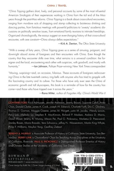 Produktbild: China Tripping
