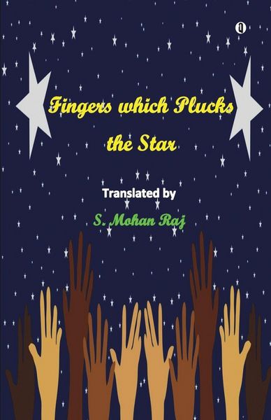 Produktbild: Fingers Which Plucks the Star