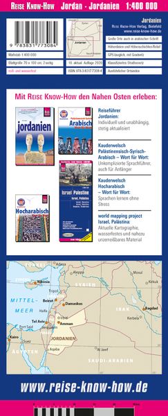 Produktbild: Reise Know-How Landkarte Jordanien / Jordan (1:400.000)