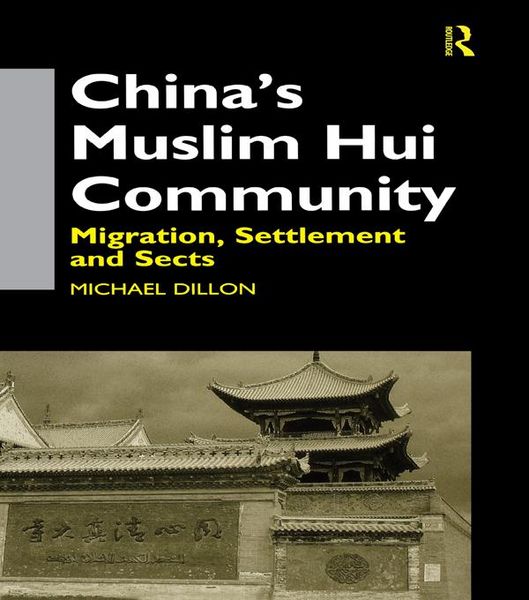Produktbild: China's Muslim Hui Community