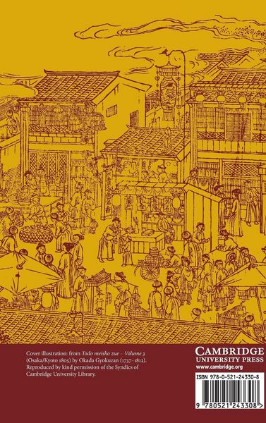 Produktbild: The Cambridge History of China