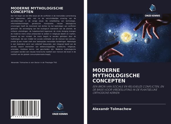 Produktbild: Moderne Mythologische Concepten