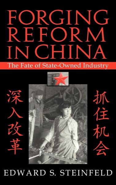 Produktbild: Forging Reform in China
