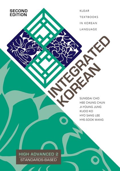 Produktbild: Integrated Korean
