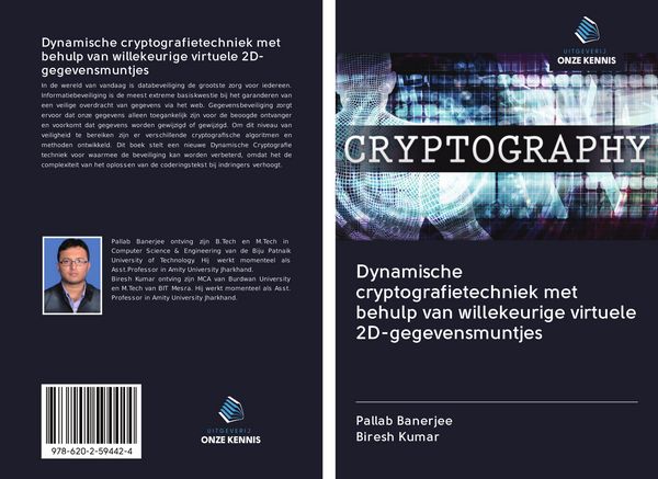Produktbild: Dynamische cryptografietechniek met behulp van willekeurige virtuele 2D-gegevensmuntjes