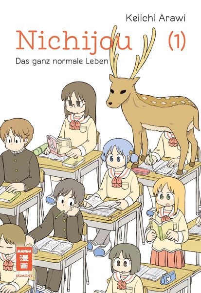 Produktbild: Nichijou 01