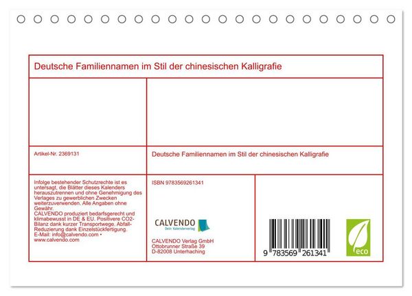 Produktbild: Deutsche Familiennamen im Stil der chinesischen Kalligrafie (Tischkalender 2027 DIN A5 quer), CALVENDO Monatskalender