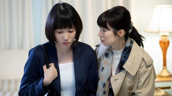 Produktbild: When the Rain Falls (Blu-ray)