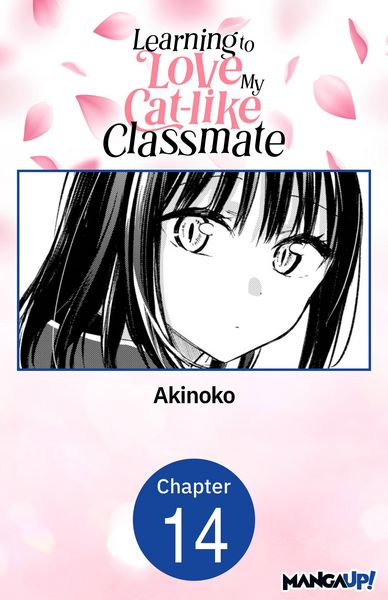 Produktbild: Learning to Love My Cat-like Classmate #014