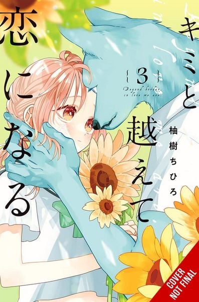 Produktbild: With You, Our Love Will Make It Through, Vol. 3