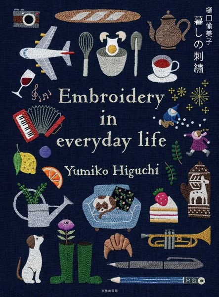 Produktbild: Embroidering Life