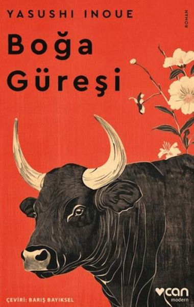 Produktbild: Boga G&uuml;resi