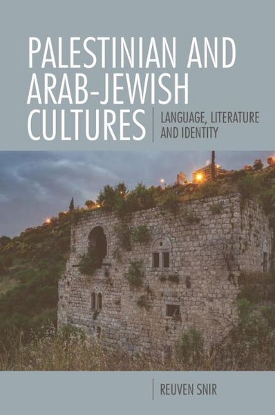 Produktbild: Palestinian and Arab-Jewish Cultures