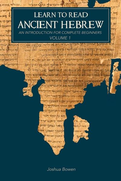 Produktbild: Learn to Read Ancient Hebrew