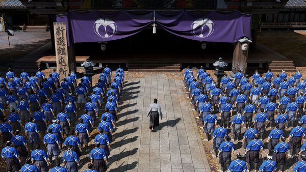 Produktbild: Like a Dragon: Ishin!
