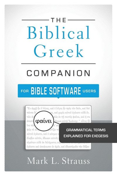 Produktbild: The Biblical Greek Companion for Bible Software Users