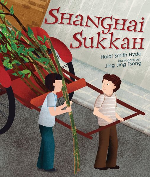 Produktbild: Shanghai Sukkah