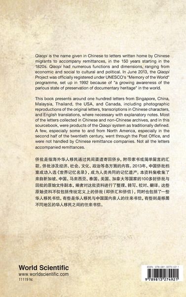 Produktbild: Chinese Migrants Write Home