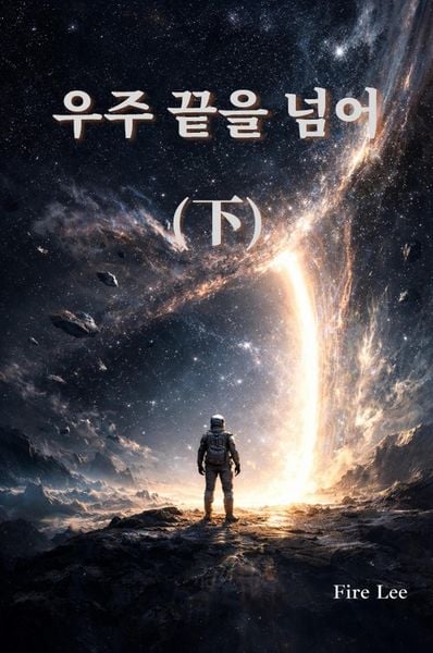 Produktbild: &iquest;&iquest; &iquest;&iquest; &iquest;&iquest; (&iquest;)