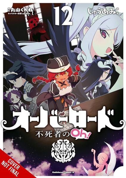 Produktbild: Overlord: The Undead King Oh!, Vol. 12