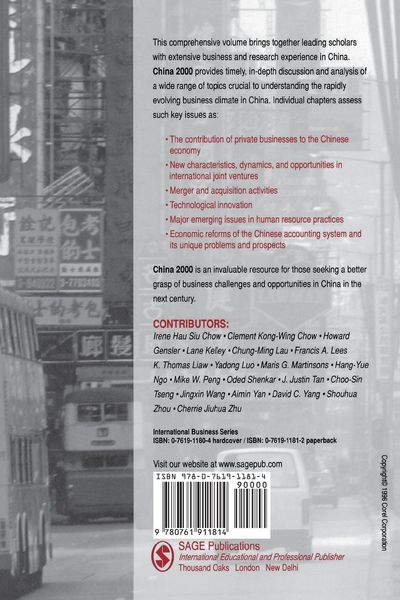 Produktbild: China 2000