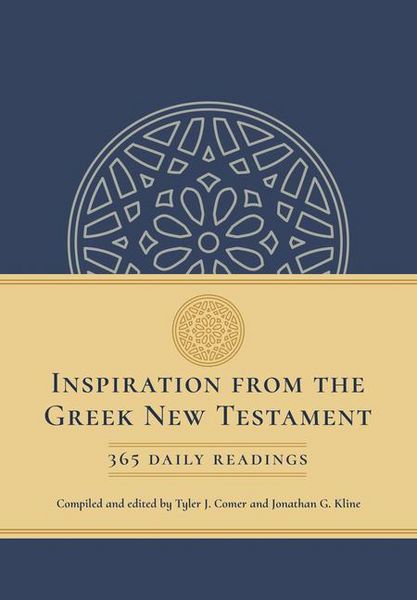 Produktbild: Inspiration from the Greek New Testament