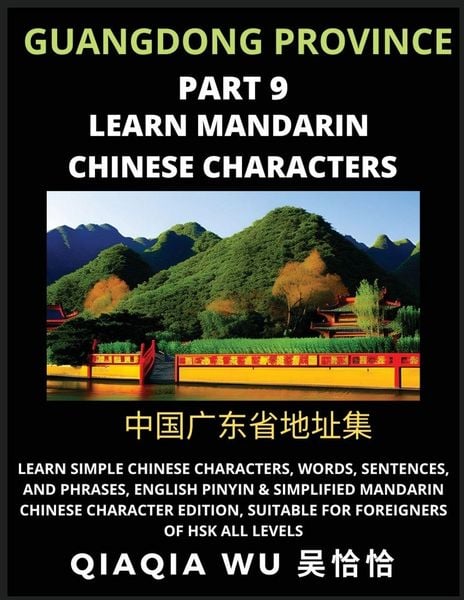 Produktbild: China's Guangdong Province (Part 9)