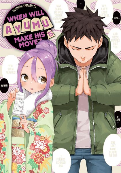 Produktbild: When Will Ayumu Make His Move? 15