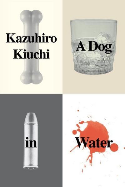 Produktbild: A Dog in Water