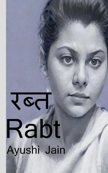 Produktbild: Rabt