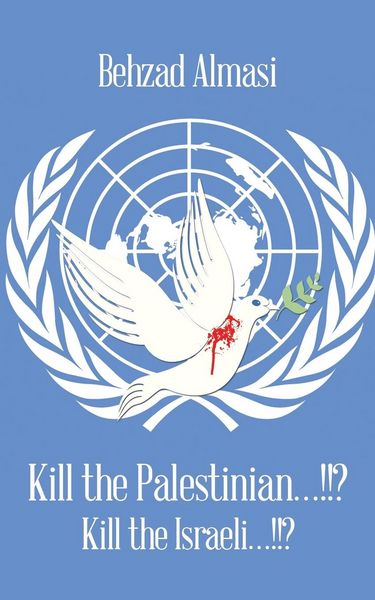 Produktbild: Kill the Palestinian...!!?