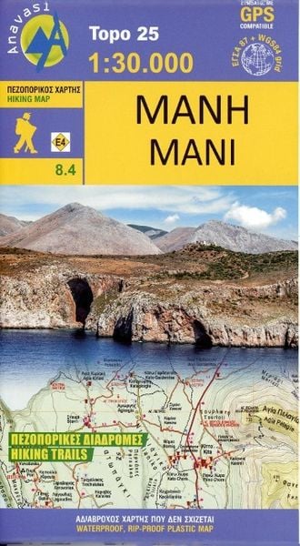 Produktbild: Topografische Bergwanderkarte 8.4. Mani 1 : 50 000