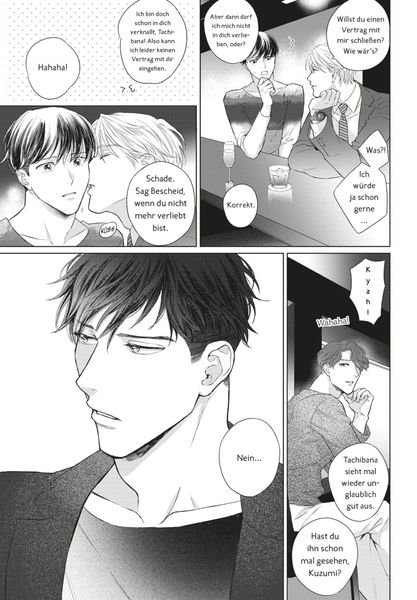 Produktbild: The Man Who Shattered My World