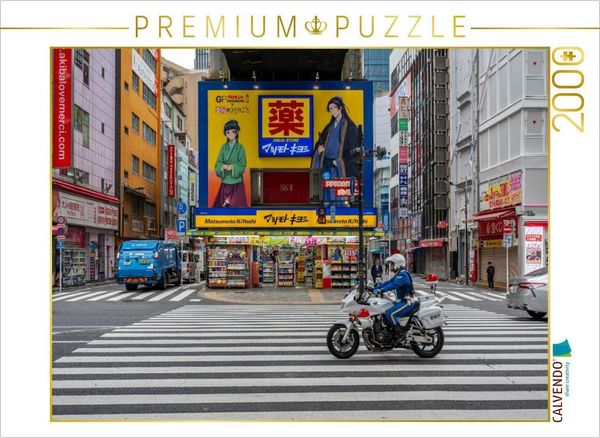 CALVENDO Puzzle Polizist auf Motorrad in Akihabara | 2000 Teile Lege-Größe 90x67cm Foto-Puzzle für glückliche Stunden