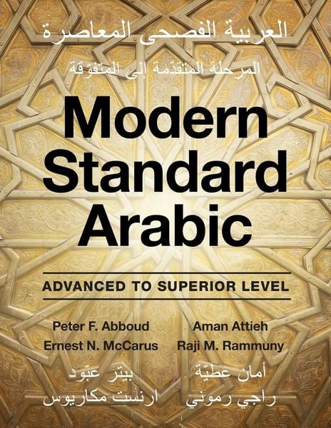 Produktbild: Modern Standard Arabic