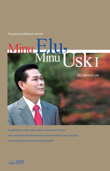Produktbild: Minu Elu, Minu Usk Ⅰ