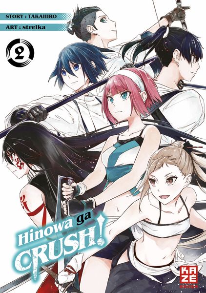 Produktbild: Hinowa ga CRUSH! &ndash; Band 2