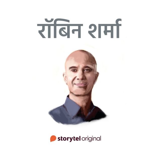 Produktbild: Robin Sharma