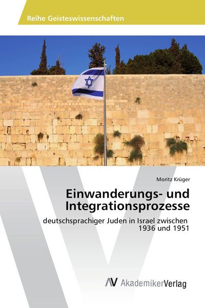 Produktbild: Einwanderungs- und Integrationsprozesse