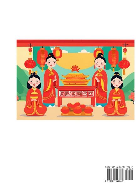 Produktbild: Simplified Chinese Characters for Kids (Part 4)- Simple Easy Level Test Series for Children to Recognize Chinese Characters by Column Matching, Suitab