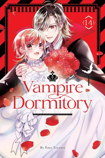 Produktbild: Vampire Dormitory 14