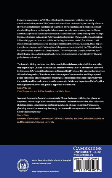 Produktbild: Economic Reform and Development in China