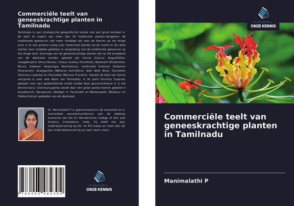 Produktbild: Commerci&euml;le teelt van geneeskrachtige planten in Tamilnadu