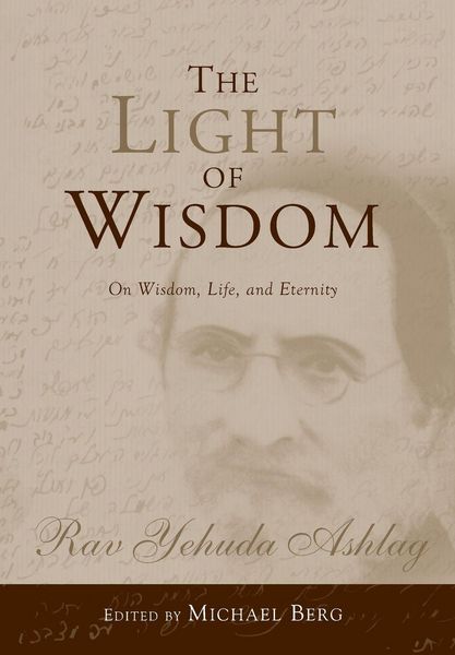 Produktbild: The Light of Wisdom