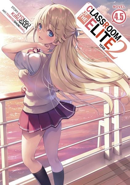 Produktbild: Classroom of the Elite: Year 2 (Light Novel) Vol. 4.5