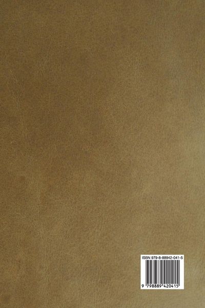 Produktbild: The Light That Failed