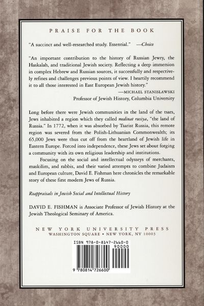 Produktbild: Russia's First Modern Jews