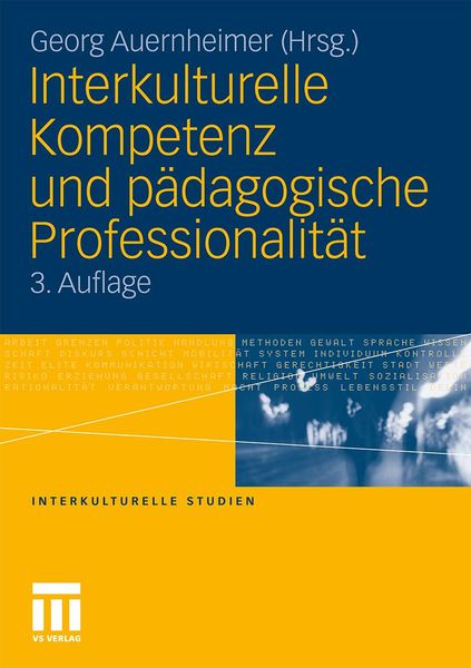 Produktbild: Interkulturelle Kompetenz und p&auml;dagogische Professionalit&auml;t