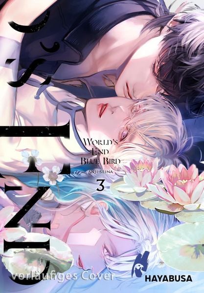 Produktbild: World's End Blue Bird 3