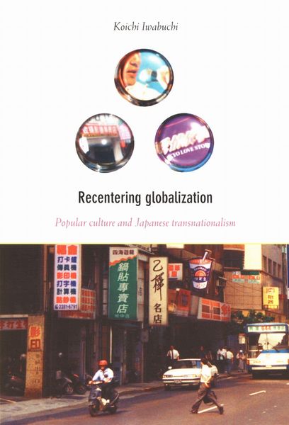Produktbild: Recentering Globalization